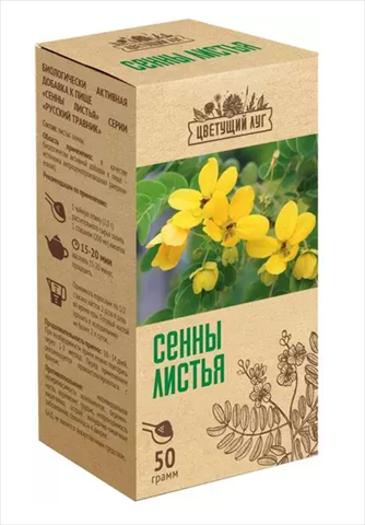 Цветущий луг Сенны листья, сырье растительное, 50 г, 1 шт. фото