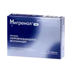 Мигренол ПМ, 25 мг + 500 мг, таблетки, покрытые пленочной оболочкой, 16 шт. фото