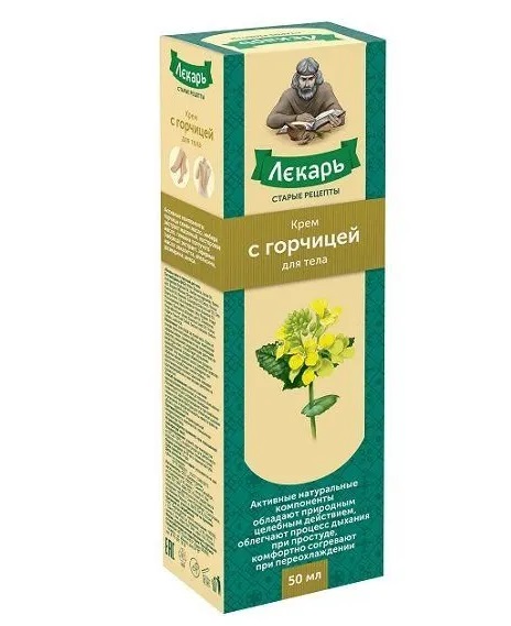 Лекарь Крем с горчицей Согревающий, крем для тела, 50 мл, 1 шт. фото