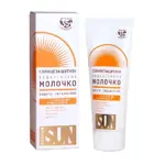 Golden Sun Молочко солнцезащитное водостойкое, молочко, 60 мл, 1 шт, SPF 35 фото