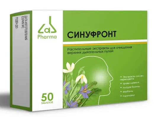 Pharmalab Синуфронт, таблетки, 50 шт. фото