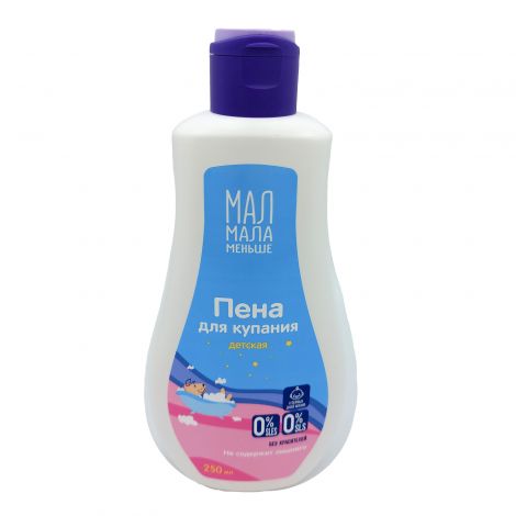 Мал Мала Меньше пена для купания, пена для ванн, 250 мл, 1 шт, для детей фото