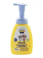 Babyline пенка для подмывания, пена, 250 мл, 1 шт, с растительными экстрактами фото