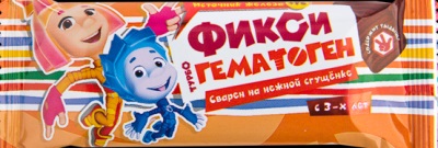 Гематоген детский Турбо Фиксики, плитка, 35 г, 1 шт. фото