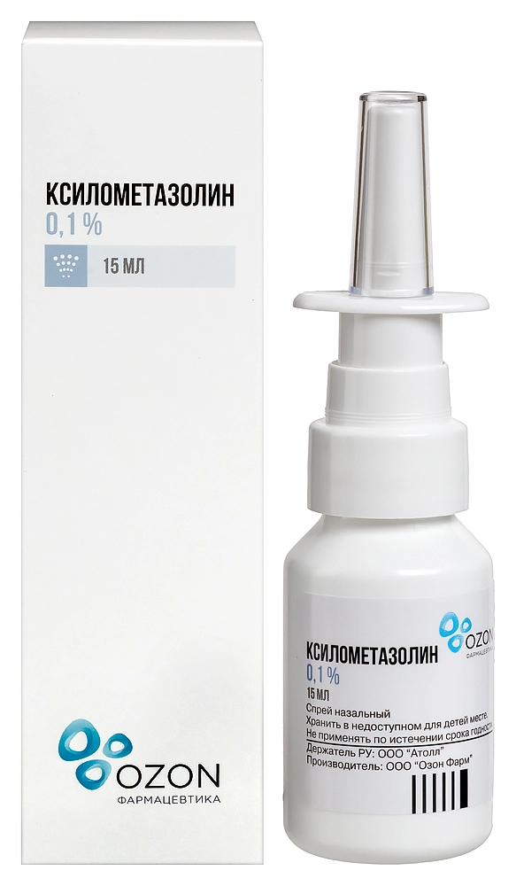 Ксилометазолин, 0.1%, спрей назальный, 15 мл, 1 шт. фото