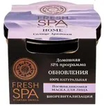Natura Siberica fresh spa home маска для лица, маска для лица, 75 мл, 1 шт, постпилинговая солнце арктики фото