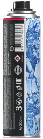 Фрост Стандарт средство дезодорирующее охлаждающее, спрей, 200 мл, 1 шт. фото 2