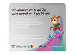 Витамир Комплекс от A до Zn для детей от 7 до 14 лет, жевательные таблетки, 36 шт. фото