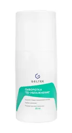 Geltek сыворотка 3D-увлажнение, сыворотка для лица и шеи, 30 мл, 1 шт. фото