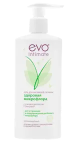 Evo Intimate Здоровая микрофлора, гель для интимной гигиены, 250 мл, 1 шт. фото