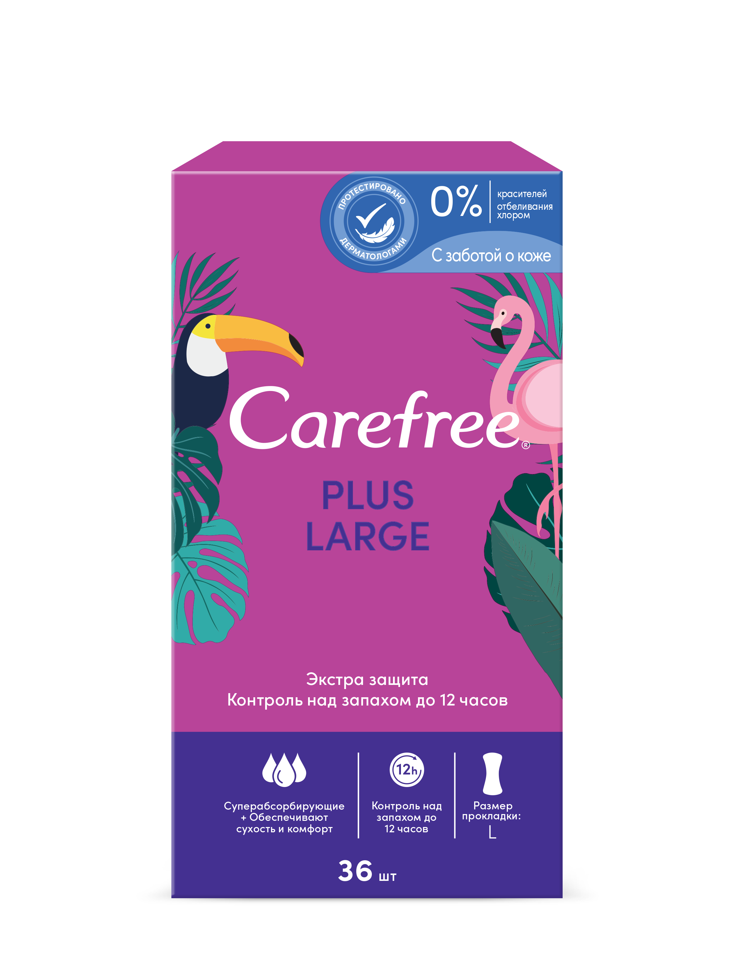 Carefree plus Large Прокладки ежедневные, прокладки ежедневные, 36 шт. фото