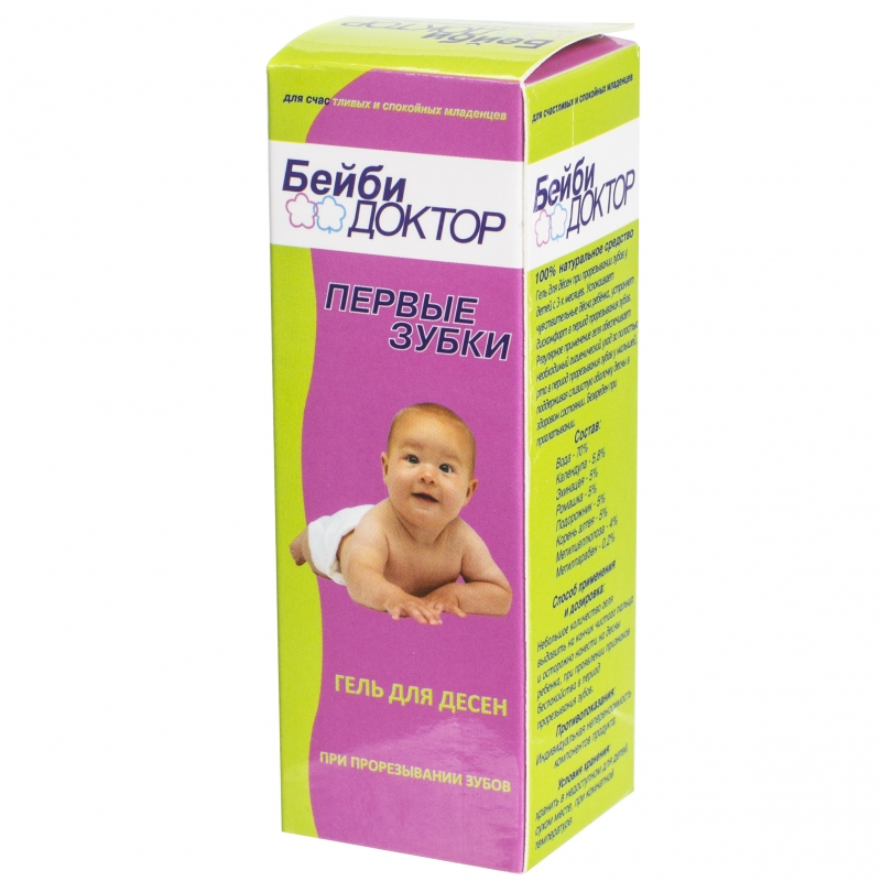 Бейби Доктор гель для десен «Первые зубки», 15 мл, 1 шт, клубника фото