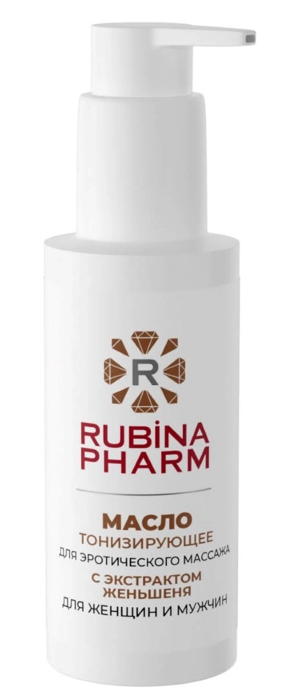 Рубинафарм масло тонизирующее для эротического массажа с экстрактом женьшеня для женщин и мужчин, масло, 100 мл, 1 шт. фото
