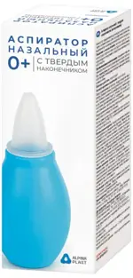 Аспиратор назальный, 1 шт, с твердым наконечником фото