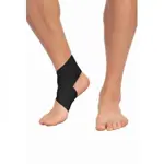 Бандаж для голеностопного сустава эластичный восьмеркой, 1 шт, р.XL-XXL, арт. Т.46.05 (Т-8601) фото