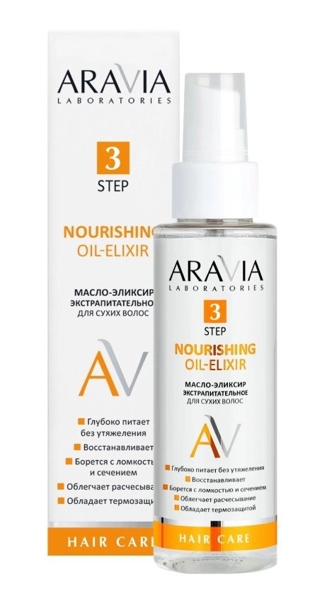 Aravia Laboratories nourishing oil-elixir масло-эликсир для сухих волос экстрапитательное, масло, 110 мл, 1 шт. фото