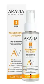 Aravia Laboratories nourishing oil-elixir масло-эликсир для сухих волос экстрапитательное, масло, 110 мл, 1 шт. фото