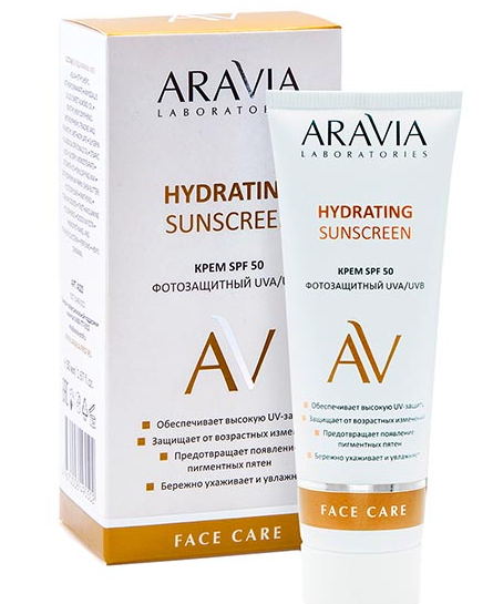 Aravia Laboratories Крем фотозащитный, крем для лица, 50 мл, 1 шт, SPF 50 фото