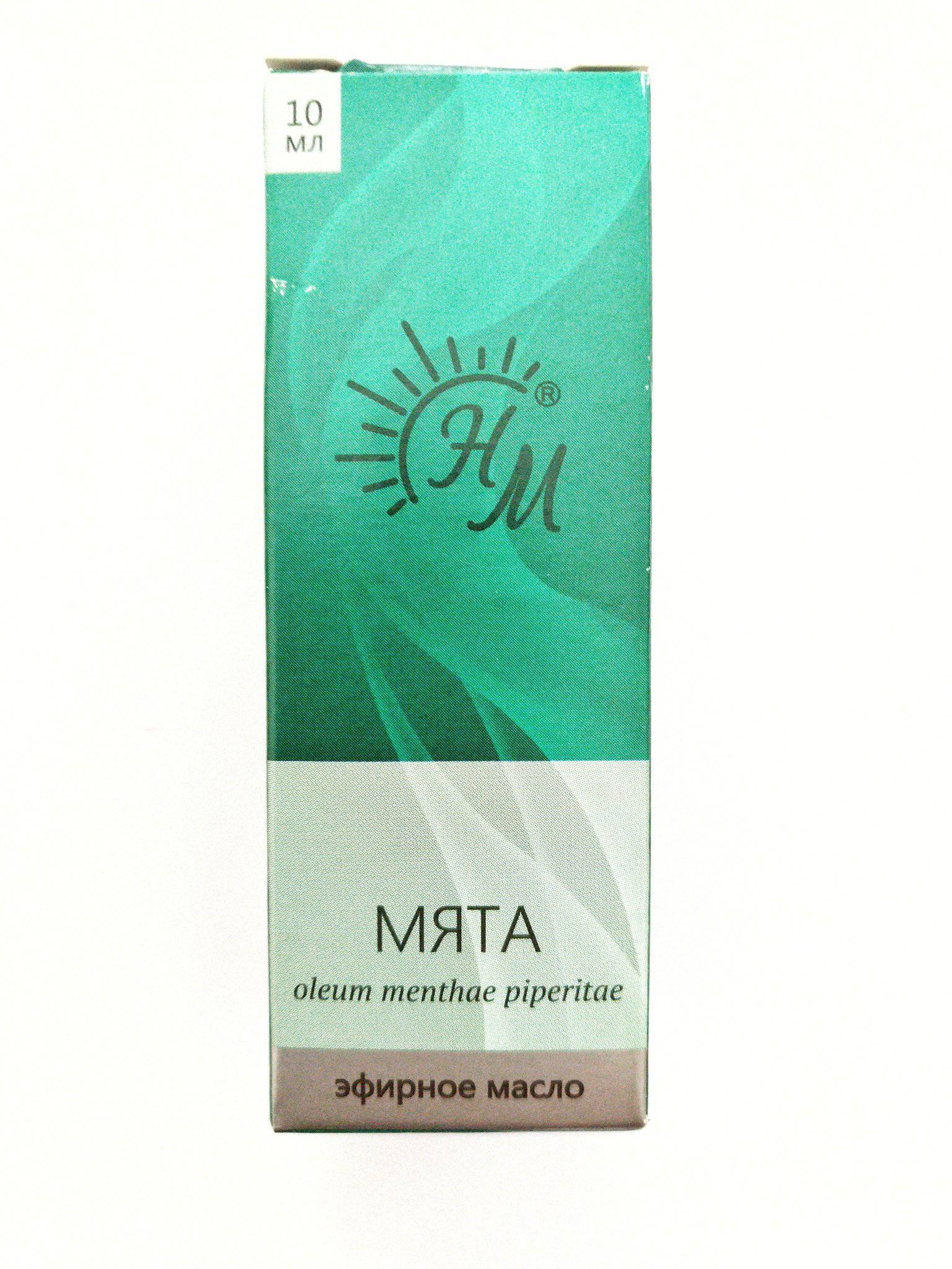 Эфирное масло Мята, масло эфирное, 10 мл, 1 шт. фото
