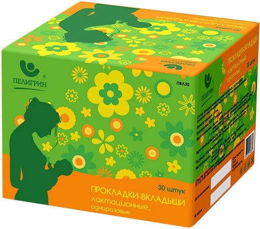 Пелигрин Прокладки-вкладыши для груди, 30 шт, классические фото
