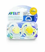 AVENT Night time Пустышка силиконовая ночная, 0-6 месяцев, 2 шт, арт. SCF176/18 (86457) фото