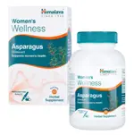 Спаржа Shatavari tablets, таблетки, 60 шт. фото