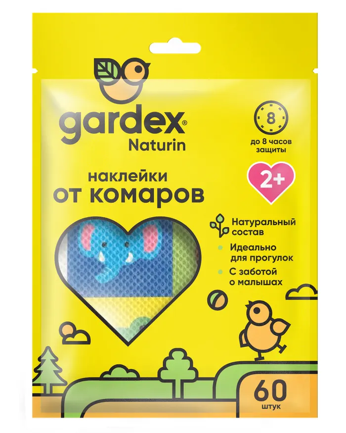 Gardex Naturin Наклейки от комаров, 60 шт, для детей с 2 лет фото