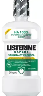 Listerine Expert Защита от кариеса, раствор для полоскания полости рта, 250 мл, 1 шт. фото