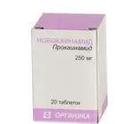 Новокаинамид, 250 мг, таблетки, 20 шт. фото