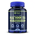 GLS Магний B6 для беременных, капсулы, 180 шт. фото