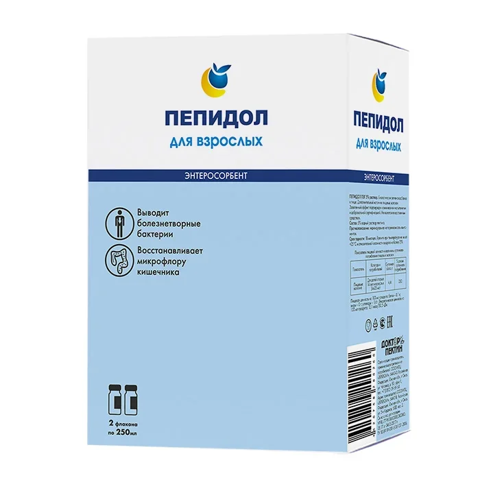 Пепидол Пэг, 5%, раствор для приема внутрь, 250 мл, 2 шт. фото