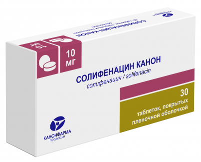 Солифенацин Канон, 10 мг, таблетки, 30 шт. фото