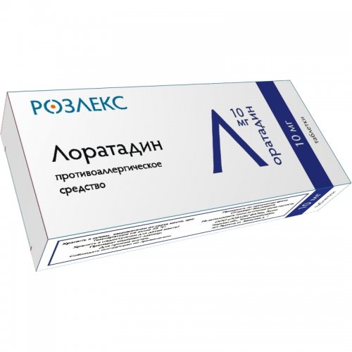 Лоратадин, 10 мг, таблетки, 10 шт. фото