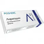 Лоратадин, 10 мг, таблетки, 10 шт. фото