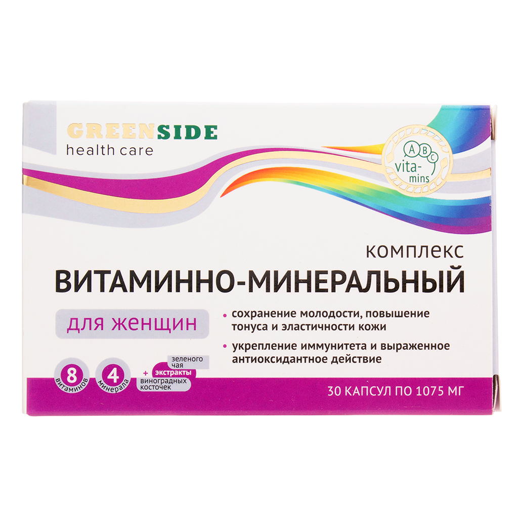 Green Side Витаминно-минеральный комплекс для женщин, капсулы, 30 шт. фото