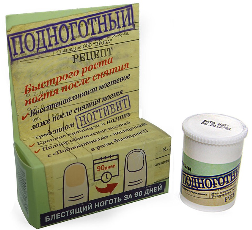 Крем Подноготный, крем, 15 г, 1 шт. фото