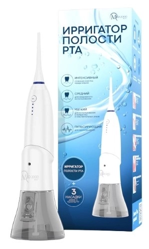 Ирригатор полости рта Med-2000 RUS AG-707, ирригатор портативный, 1 шт, белый фото