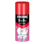 Рефтамид Бэби, аэрозоль для наружного применения, 100 мл, 1 шт, для детей от 1 года фото