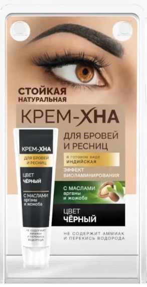 FitoКосметик Крем-Хна Индийская в готовом виде, краска для бровей и ресниц, 5 мл, 1 шт, горький шоколад фото