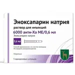 Эноксапарин натрия, 6000 анти-Ха МЕ/0.6 мл, раствор для инъекций, 0.6 мл, 5 шт. фото