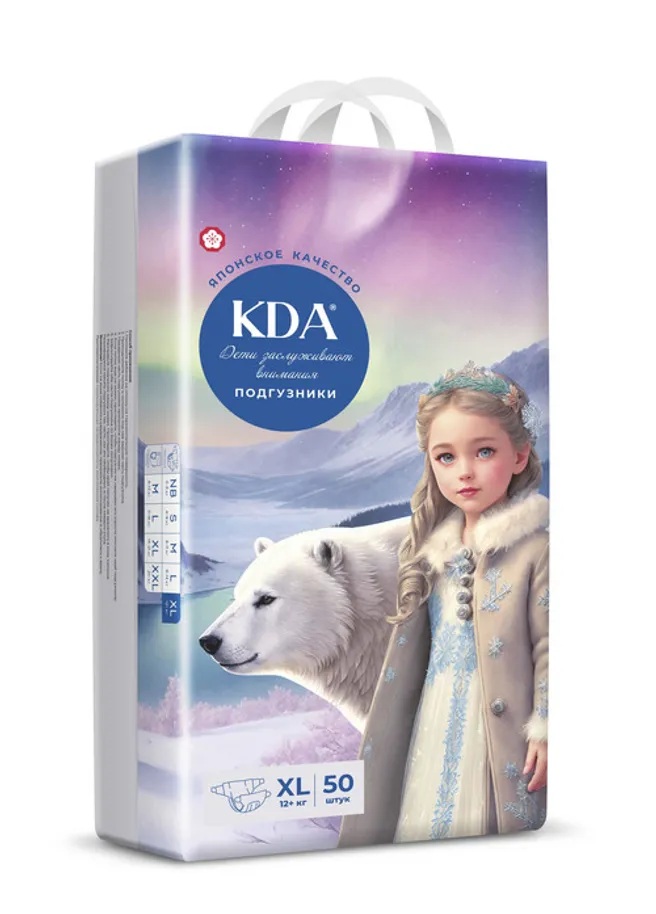 КДА Кидс Подгузники детские, 12+ кг, 50 шт, XL фото