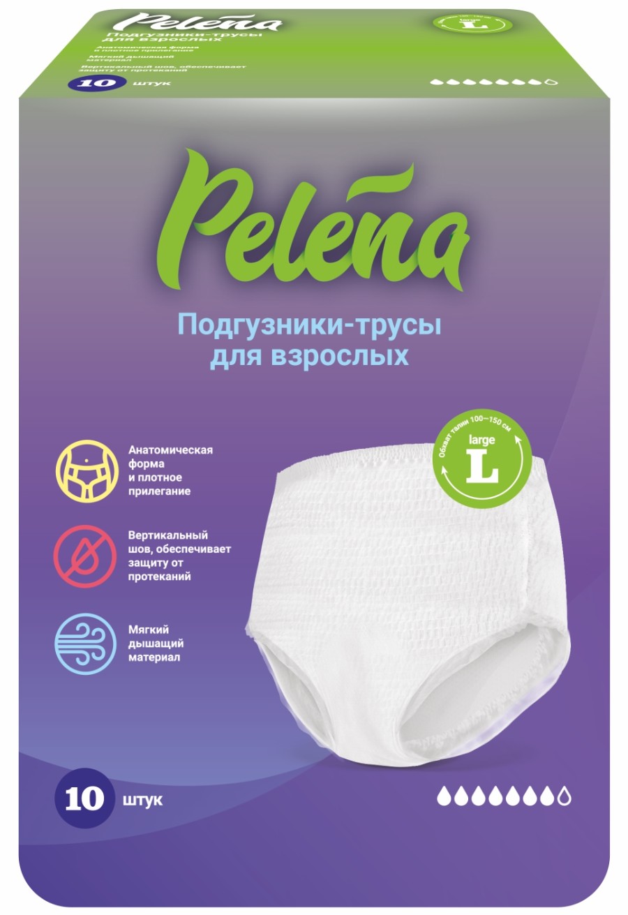 Pelena Подгузники-трусики для взрослых, р. L, 10 шт, 100-150 см фото