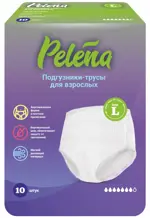 Pelena Подгузники-трусики для взрослых, р. L, 10 шт, 100-150 см фото