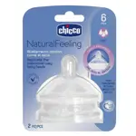 Chicco Natural Feeling Соска силиконовая, 2 шт, 6+ мес, быстрый поток фото