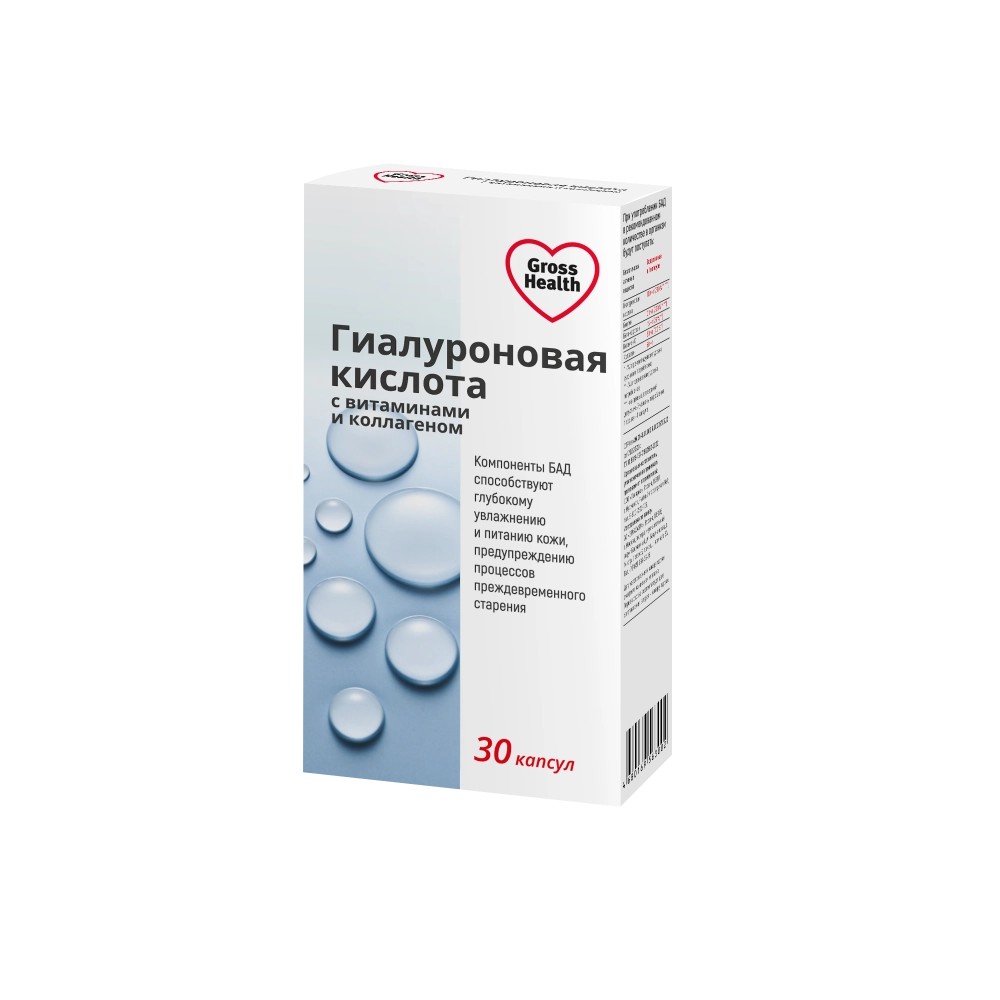 Gross Health Гиалуроновая кислота, 100 мг, капсулы, 30 шт. фото
