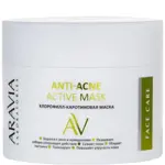 Aravia Laboratories Anti-Acne Маска для лица, 1 шт, хлорофилл-каротиновая фото