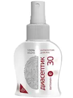 Диасептик-30 (кожный антисептик), спрей, 50 мл, 1 шт. фото