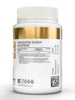 Atech nutrition селен, 125 мкг, капсулы, 30 шт. фото 3