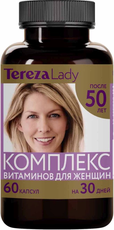 ТерезаЛеди комплекс витаминов для женщин 50+, капсулы, 60 шт. фото