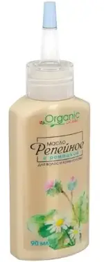 Органик Лабс Масло репейное с ромашкой, масло для наружного применения, 90 мл, 1 шт. фото